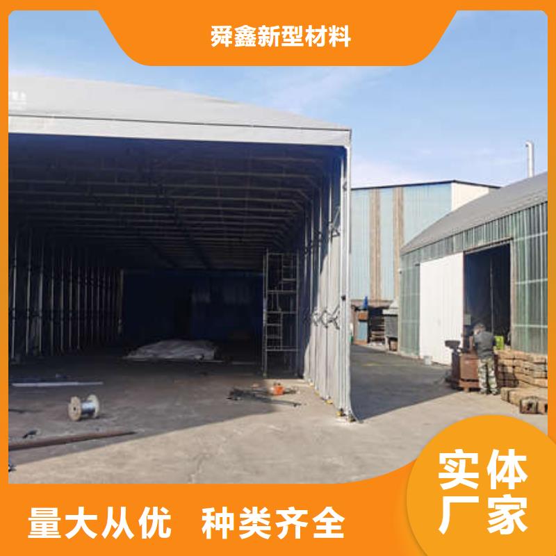 户外遮阳篷来电咨询