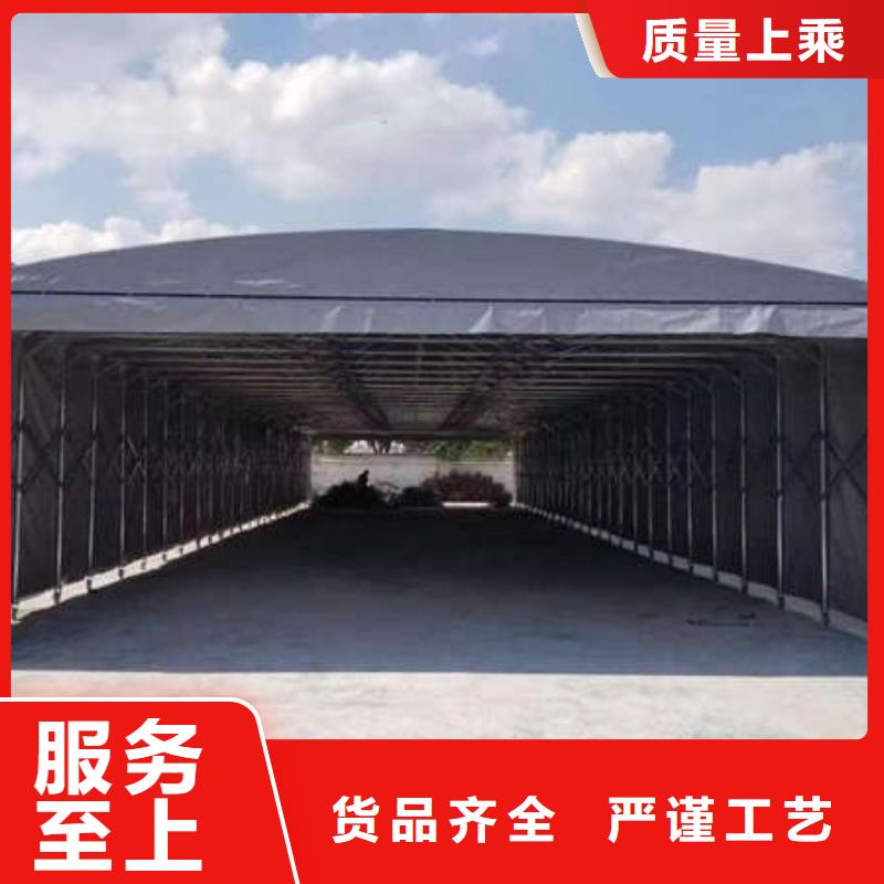推拉帳篷制造廠家