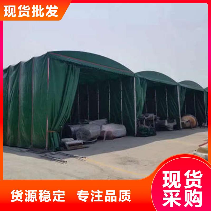 推拉雨棚厂家