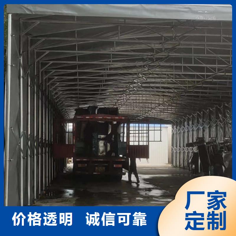 移動帳篷歡迎訂購