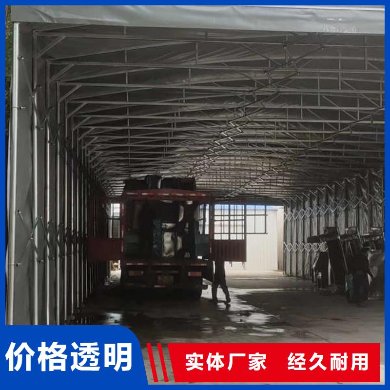 移動雨棚施工隊伍