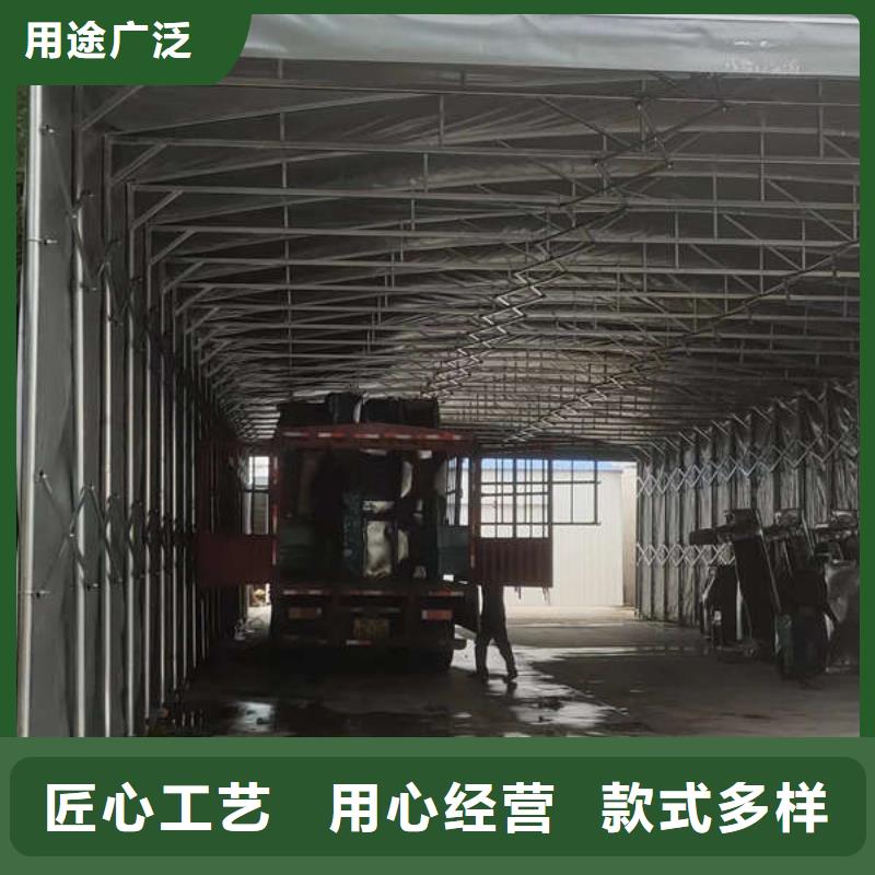 電動(dòng)伸縮篷歡迎電詢