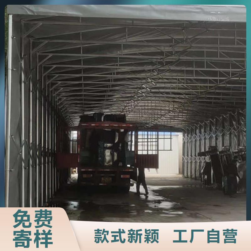 电动伸缩篷实体厂家