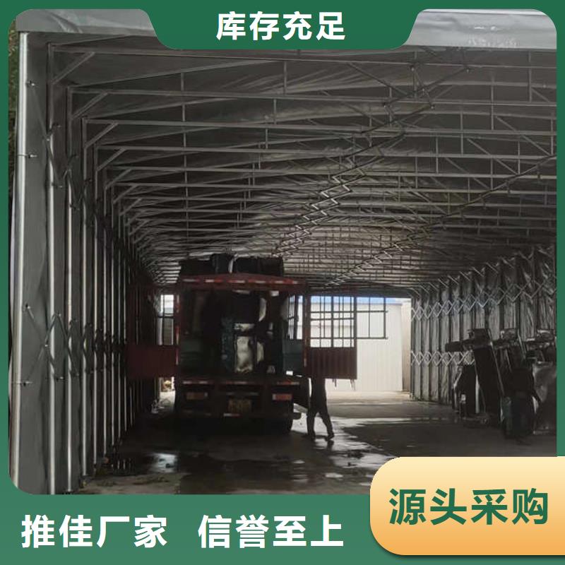 电动遮阳棚诚信厂家