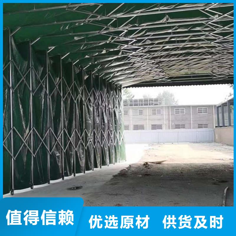 移动雨棚在线报价
