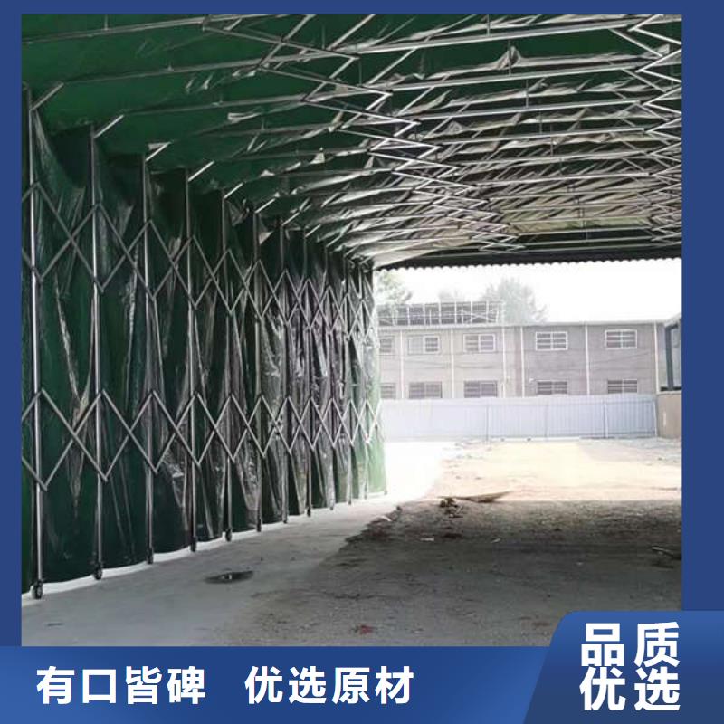 戶外遮陽(yáng)篷設(shè)計(jì)