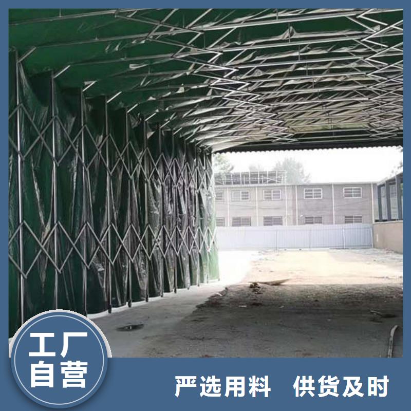 電動推拉篷免費咨詢