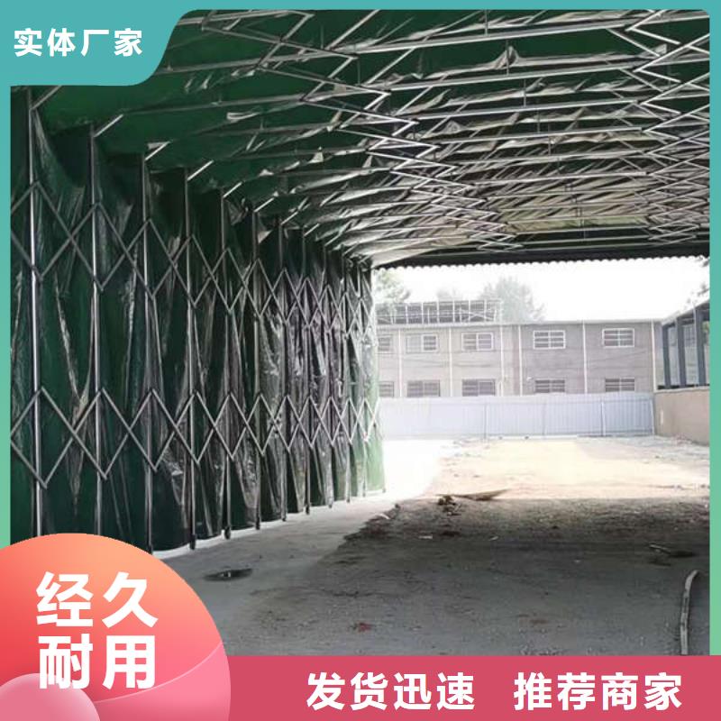 大排档帐篷视频-安阳市大排档帐篷-【周边】可服务区域殷都|内黄|开封|平顶山|漯河|驻马店|洛阳
