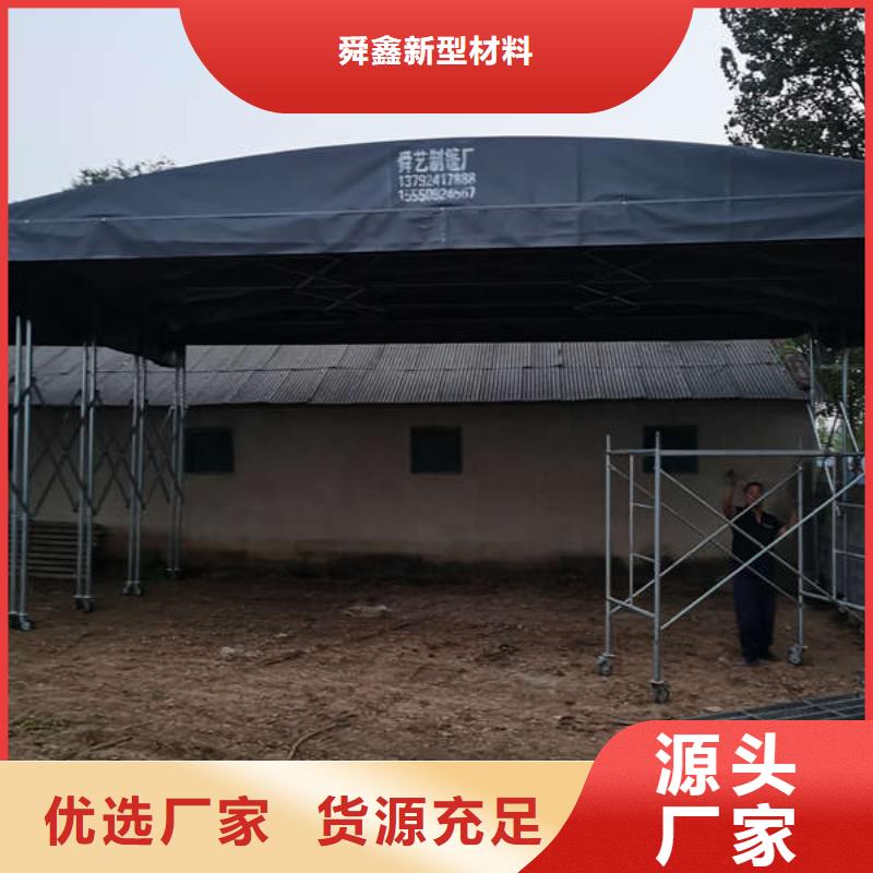 倉(cāng)儲(chǔ)雨棚來(lái)廠考察