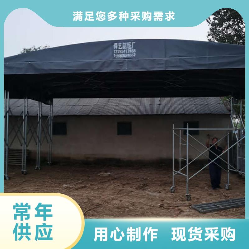 電動遮陽棚制造廠家