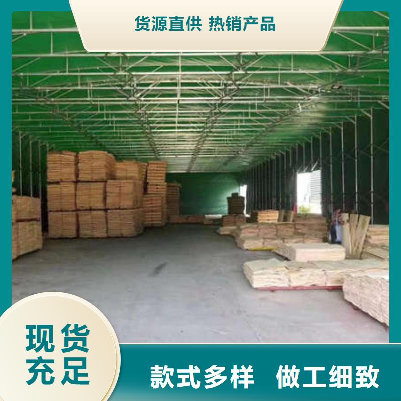 移動(dòng)雨棚設(shè)計(jì)