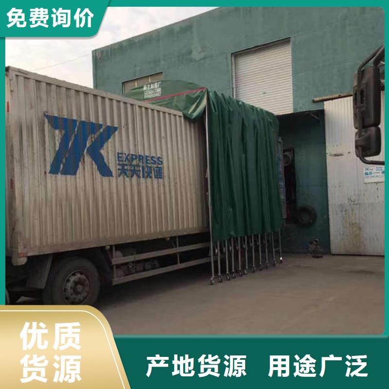 停車棚施工