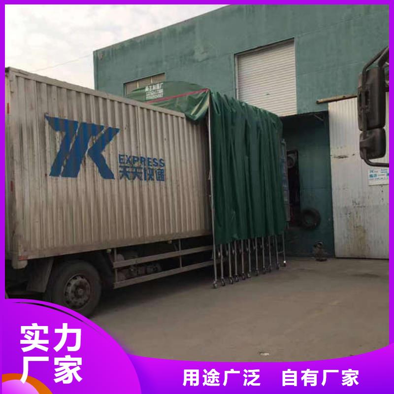 推拉篷價格行情