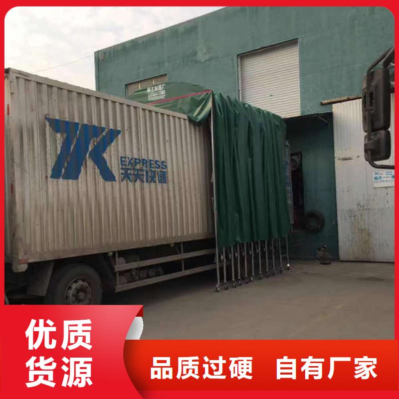 電動(dòng)伸縮篷歡迎電詢