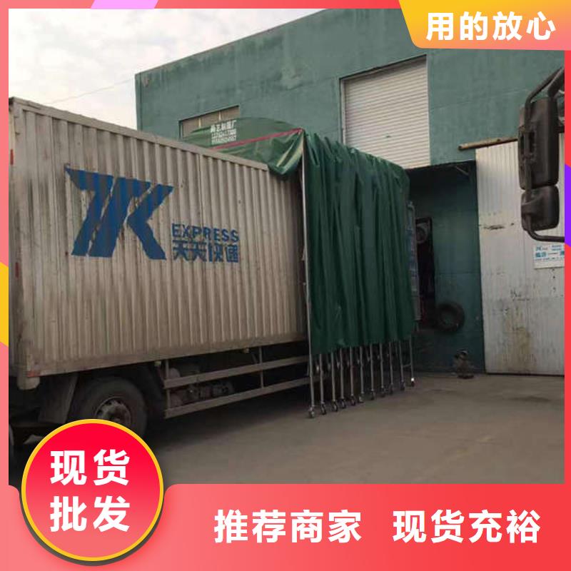 電動(dòng)伸縮篷歡迎電詢