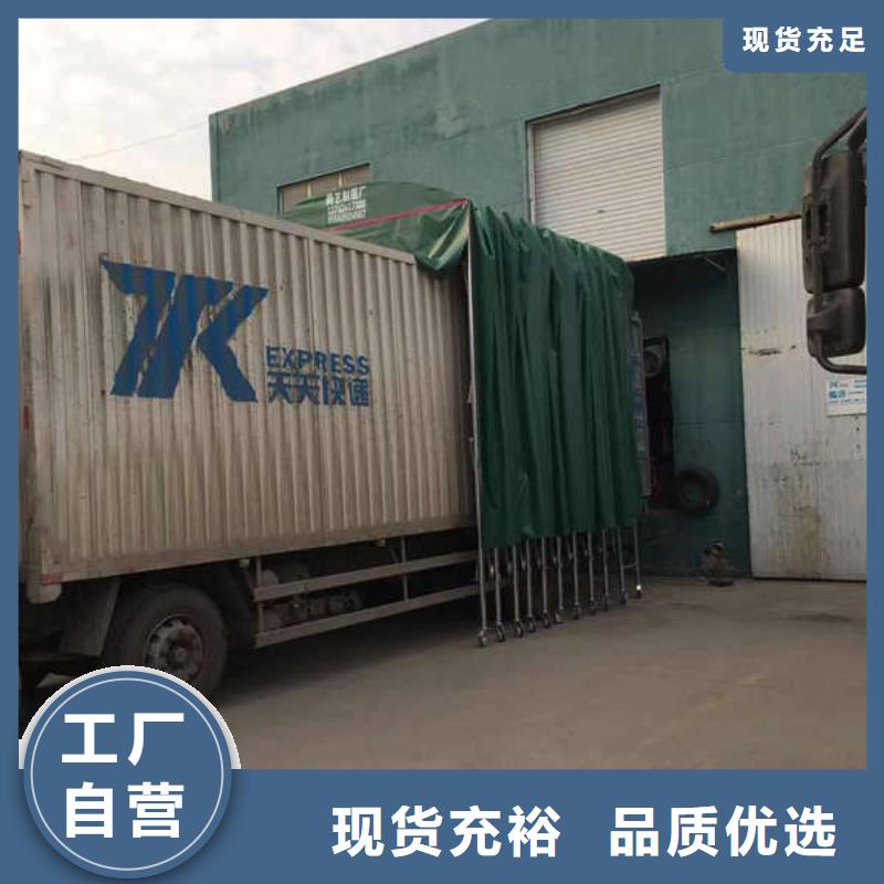 燒烤大排檔帳篷詢問(wèn)報(bào)價(jià)