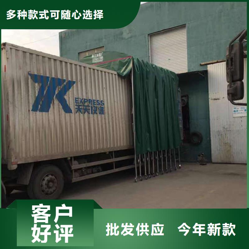 推拉篷性价比高