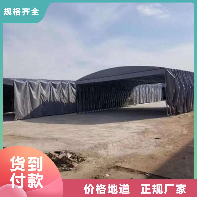 移動帳篷定制