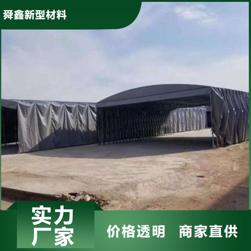 遮阳蓬品质保证