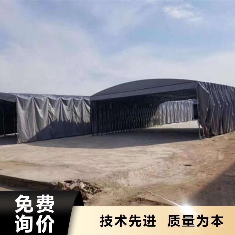 停車棚訂制