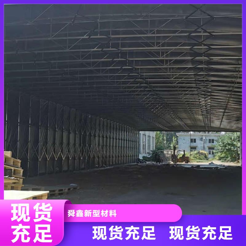 電動(dòng)推拉篷來(lái)樣定制