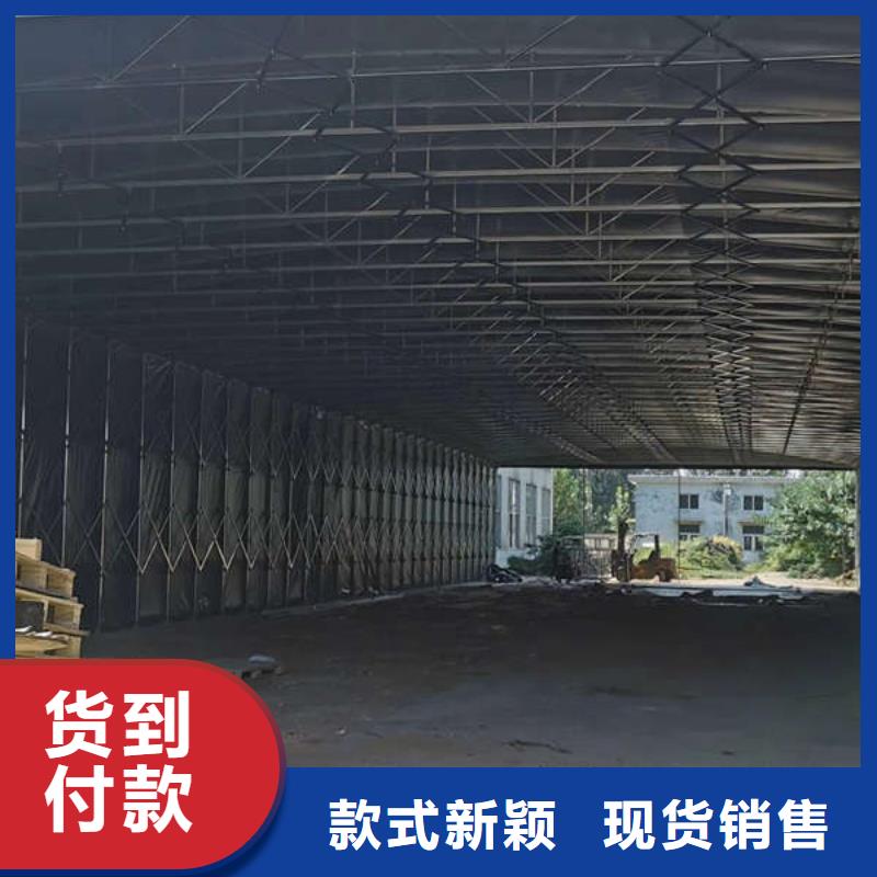 移動(dòng)推拉篷實(shí)體大廠