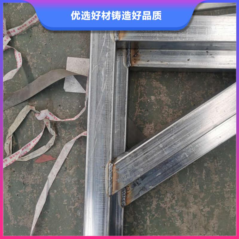 電動遮陽棚制造廠家