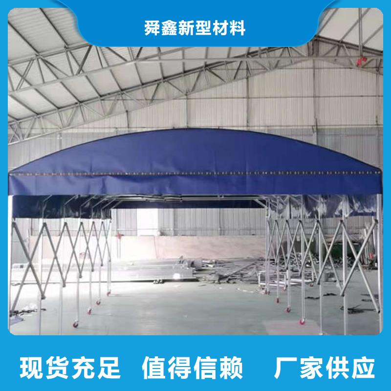 仓储雨棚来厂考察