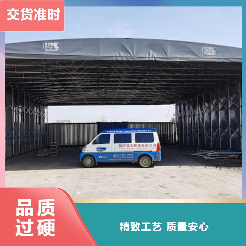推拉雨棚定制