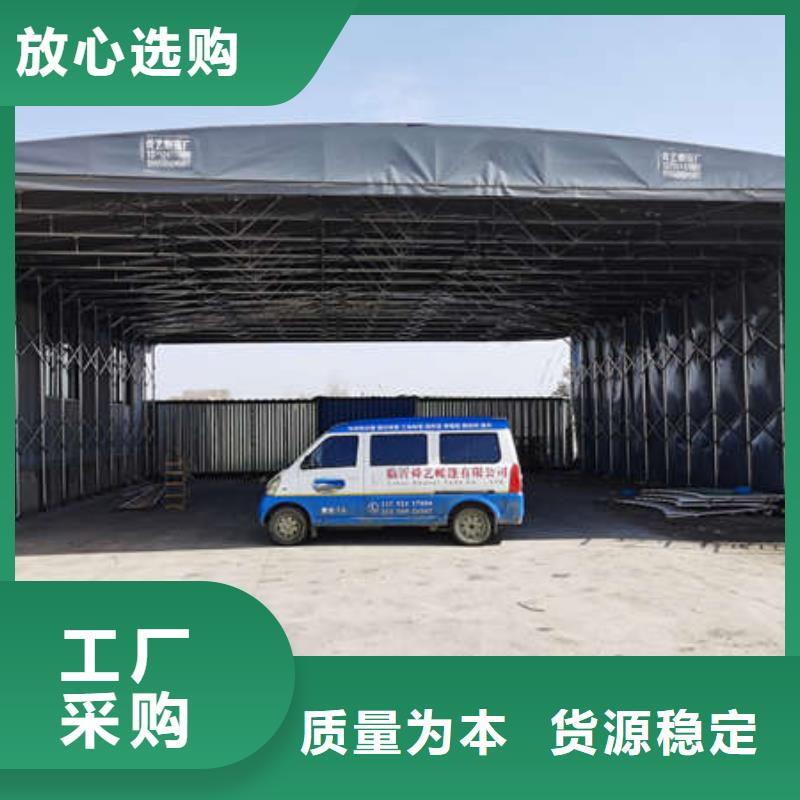 电动遮阳棚诚信厂家