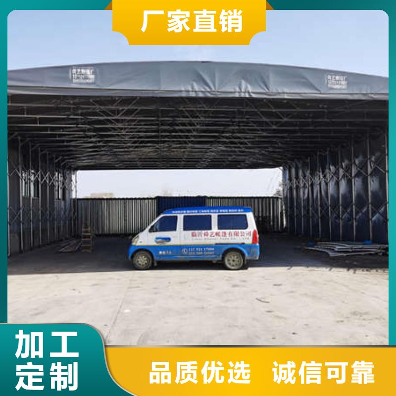 倉儲帳篷品質(zhì)放心