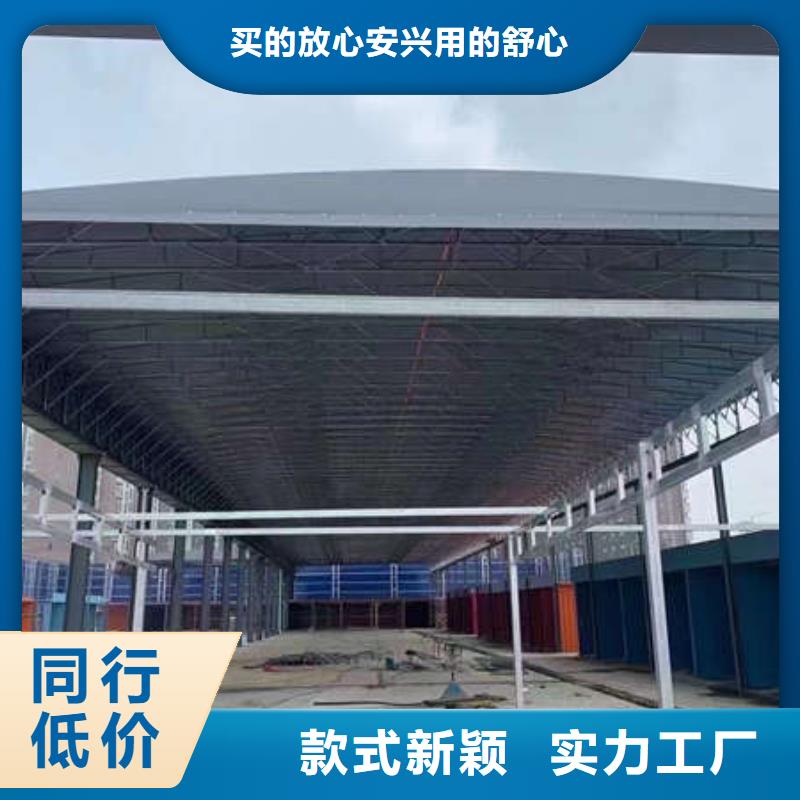 電動(dòng)篷來圖定制