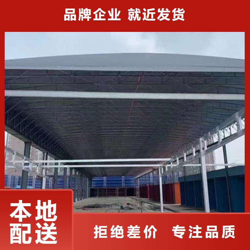 電動(dòng)推拉篷安裝