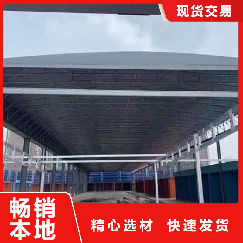 推拉帳篷按需定制