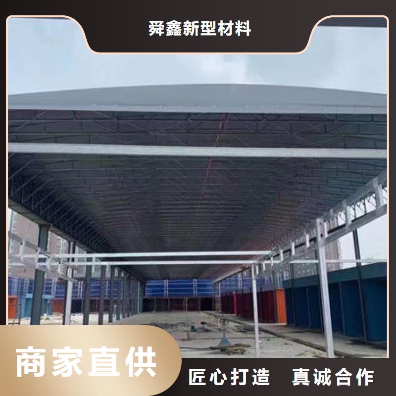 電動(dòng)伸縮篷按需定制