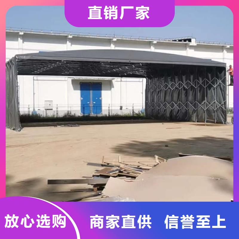 移動雨棚實力廠家