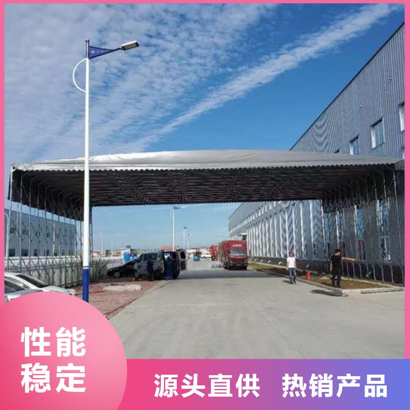 推拉帳篷品質(zhì)保證