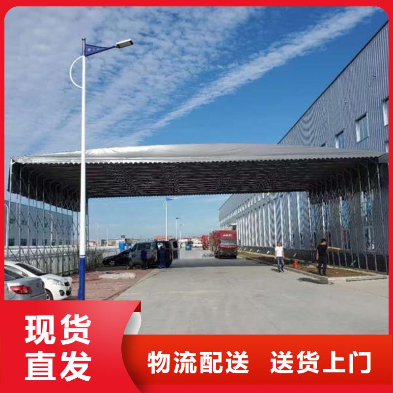 伸縮雨棚誠信企業(yè)