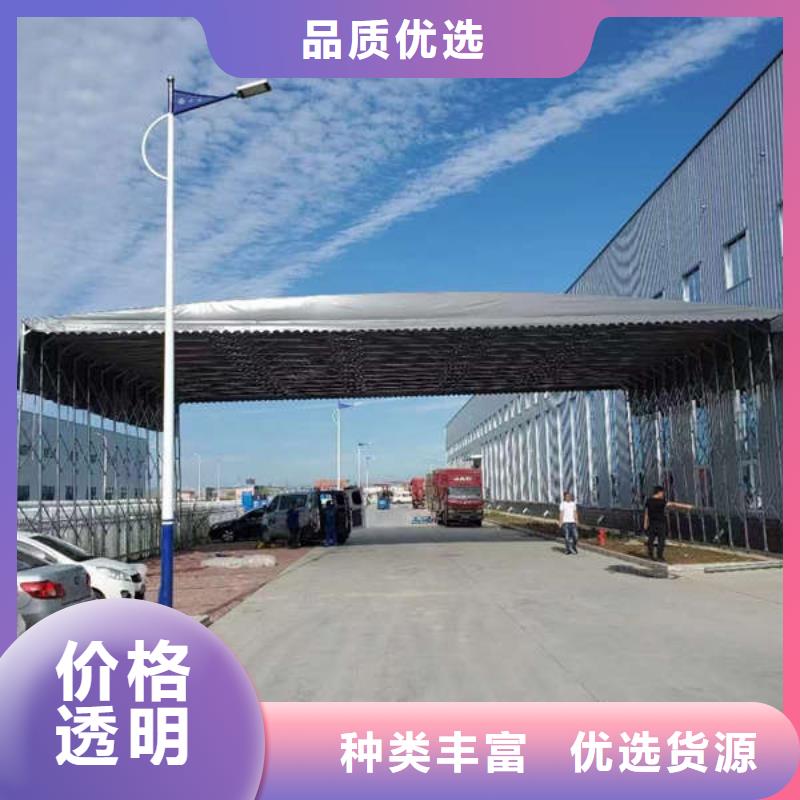 移動(dòng)帳篷本地廠家