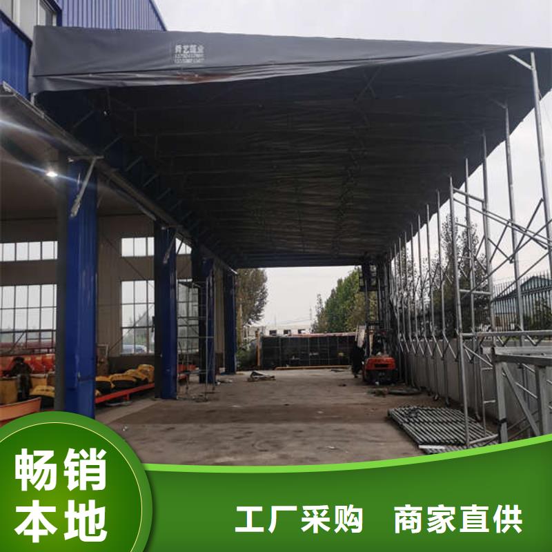 停车棚源头好货