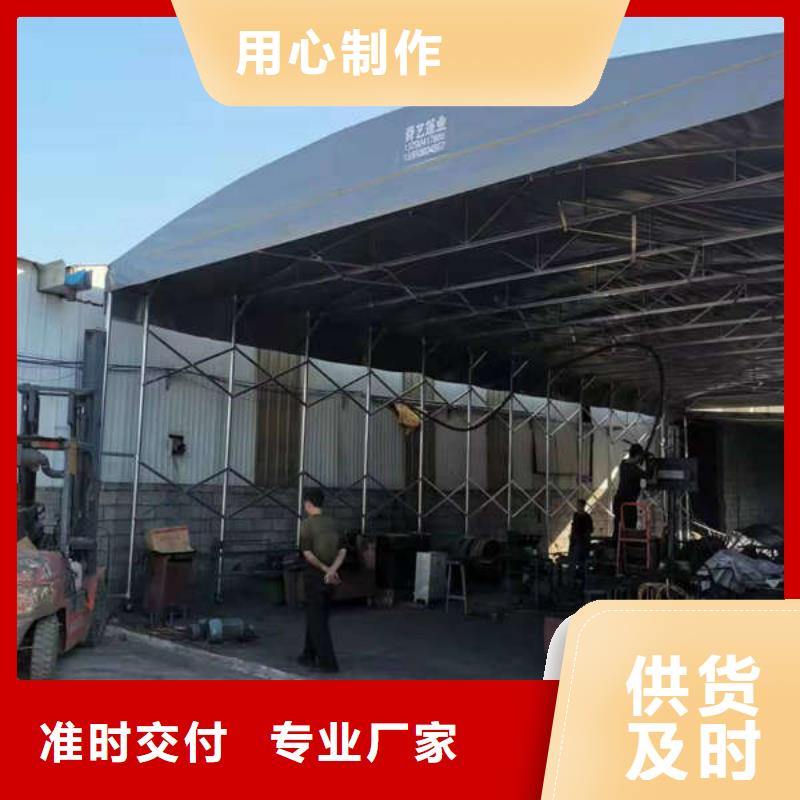 電動推拉篷全國走貨