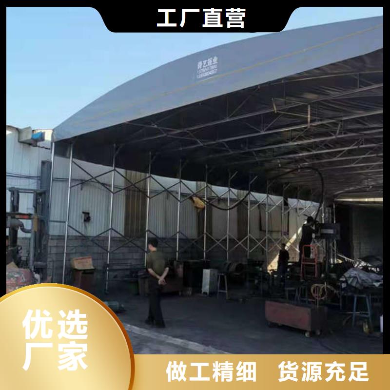 電動推拉篷免費咨詢