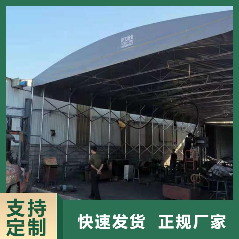 推拉雨棚定制價格