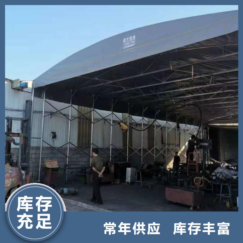 电动雨棚询问报价