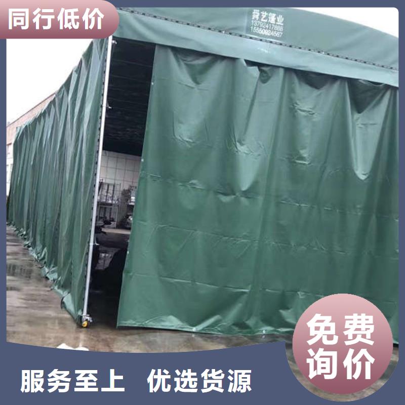 倉儲雨棚歡迎來電