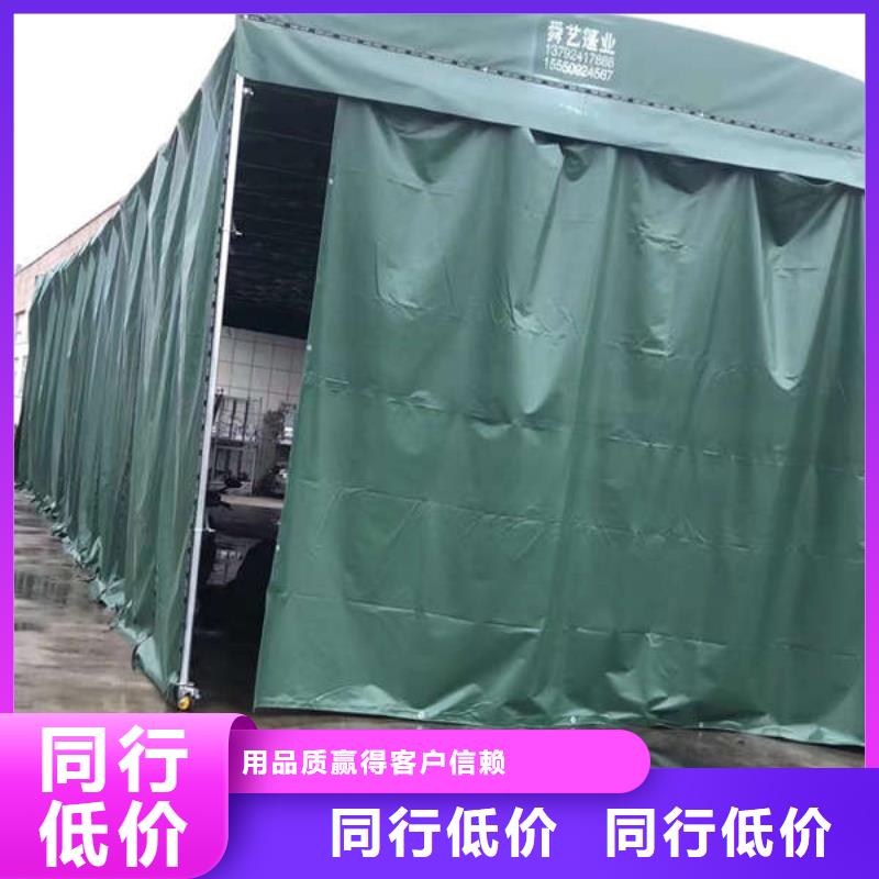 電動(dòng)雨棚實(shí)體大廠