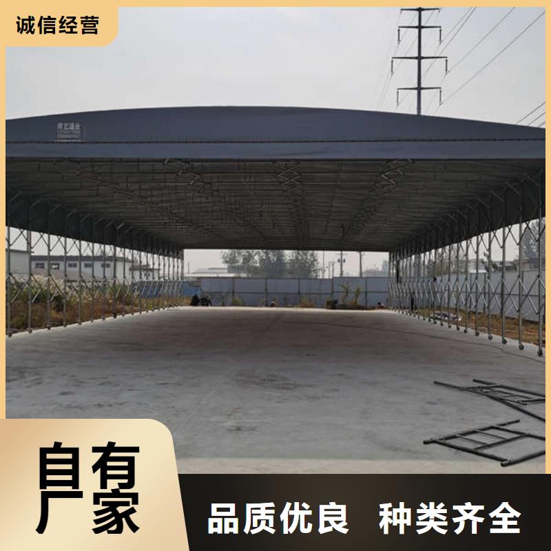 推拉帳篷制造廠家