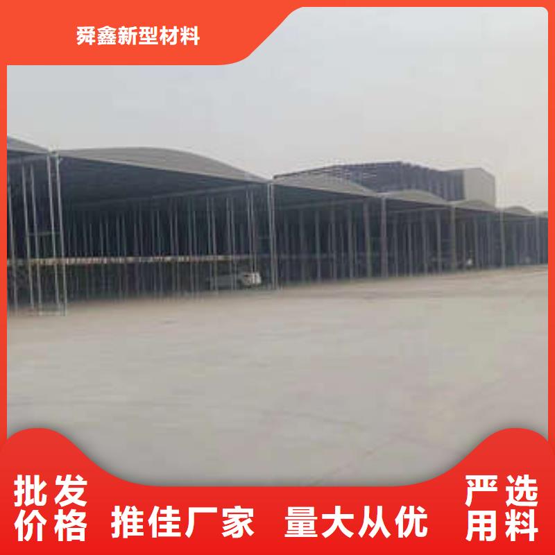 停车棚来厂考察
