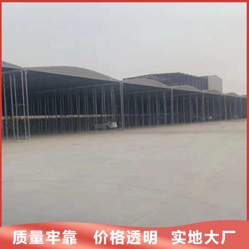 推拉帳篷源頭廠家