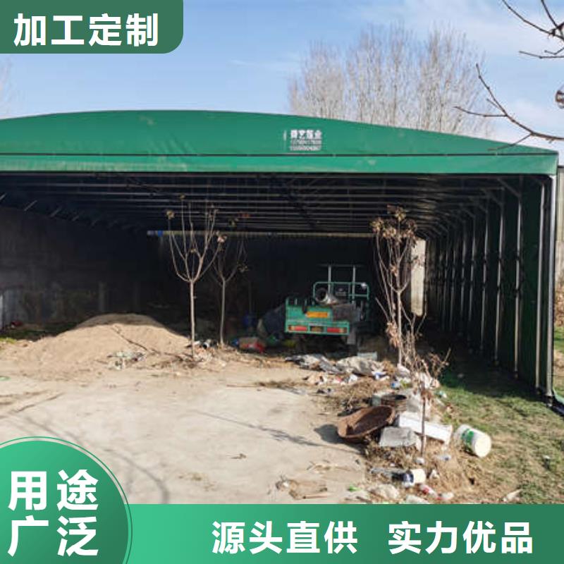 电动伸缩篷实体厂家
